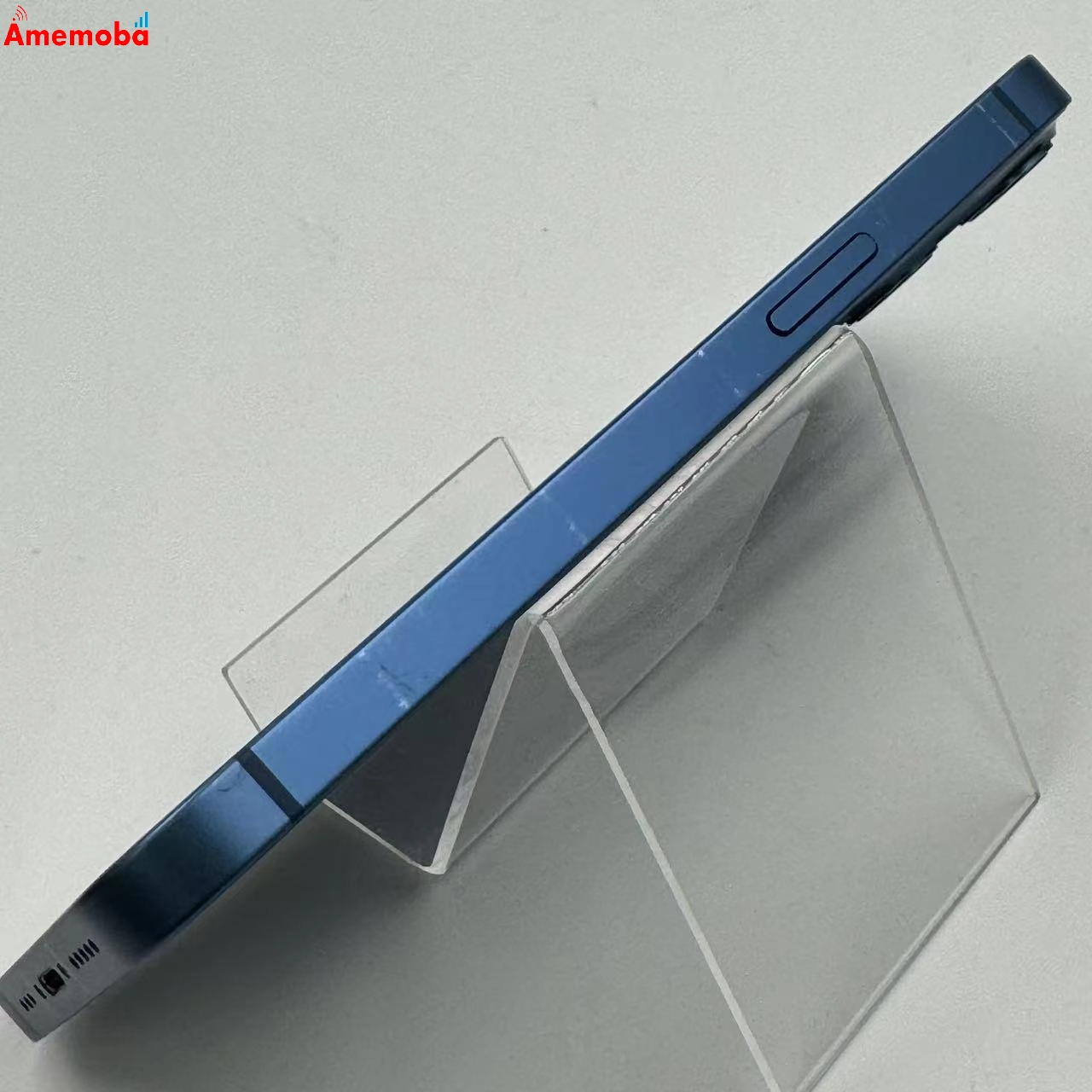 iPhone13 256GB ブルー MLNM3J/A AU版SIMフリー