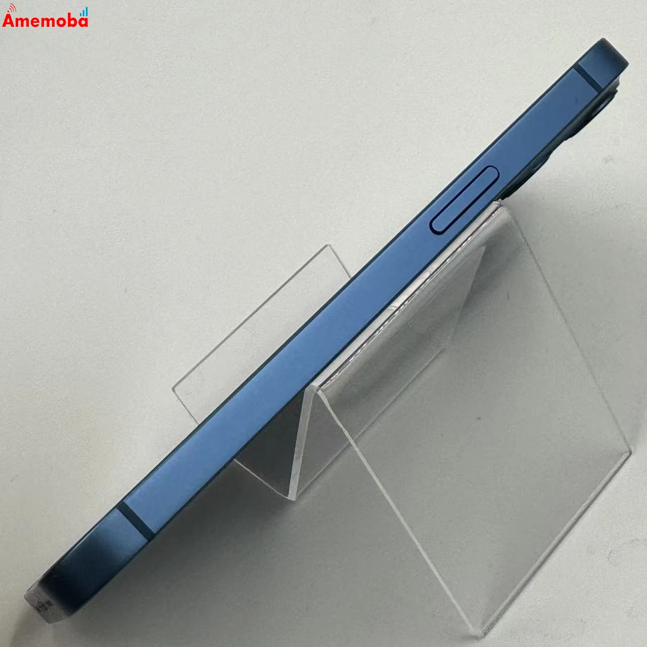 iPhone13 256GB ブルー MLNM3J/A SIMロック解除済 au