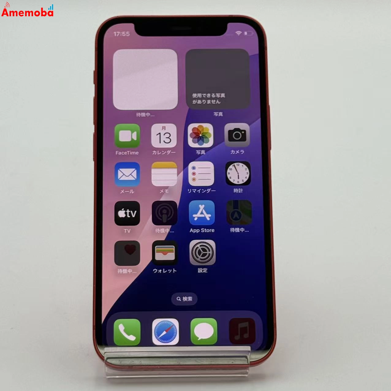 iPhone12 mini 128GB Product Red MGDN3J/A AU版SIMフリー au