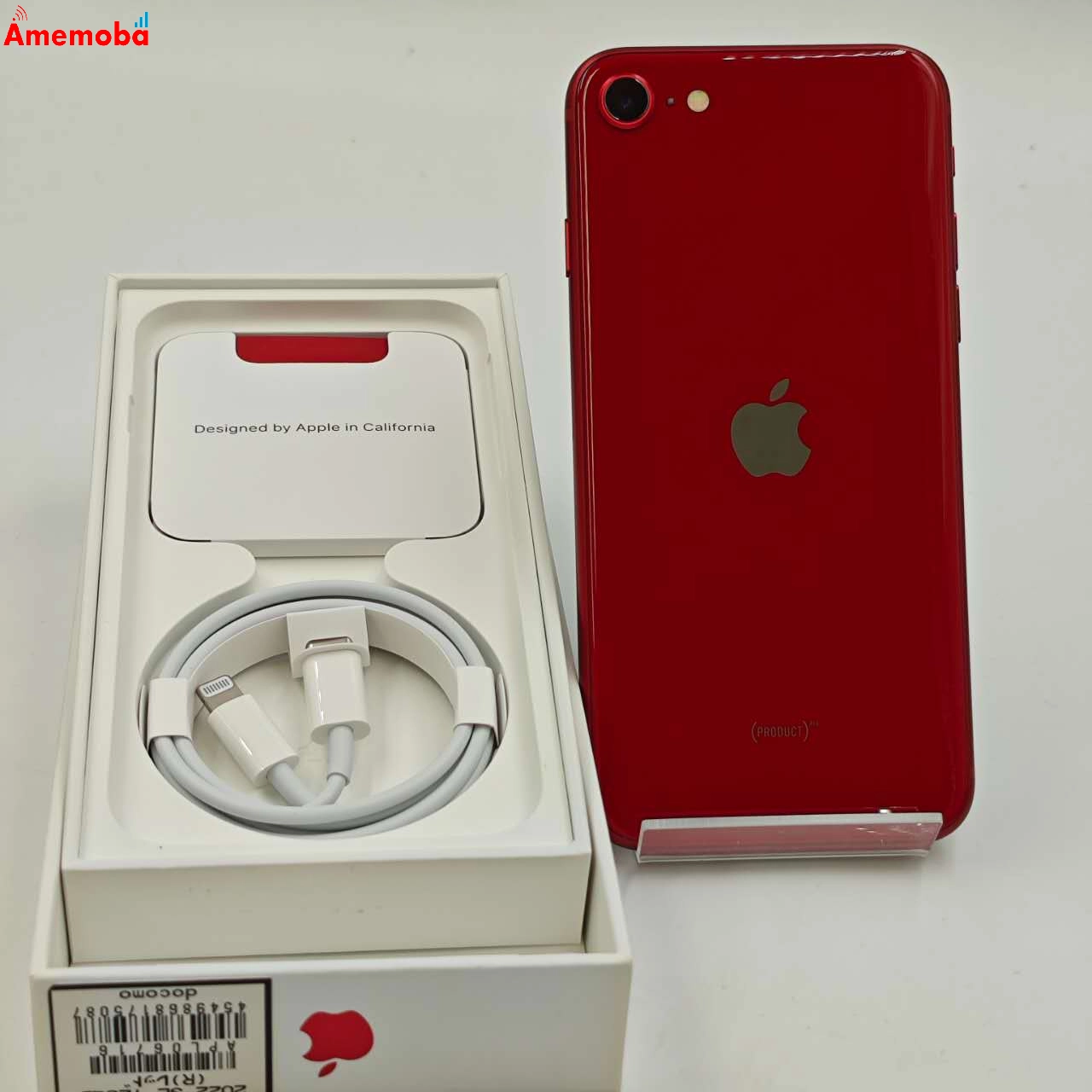 iPhoneSE 第3世代 128GB Product Red MMYH3J/A docomo版SIMフリー 美品