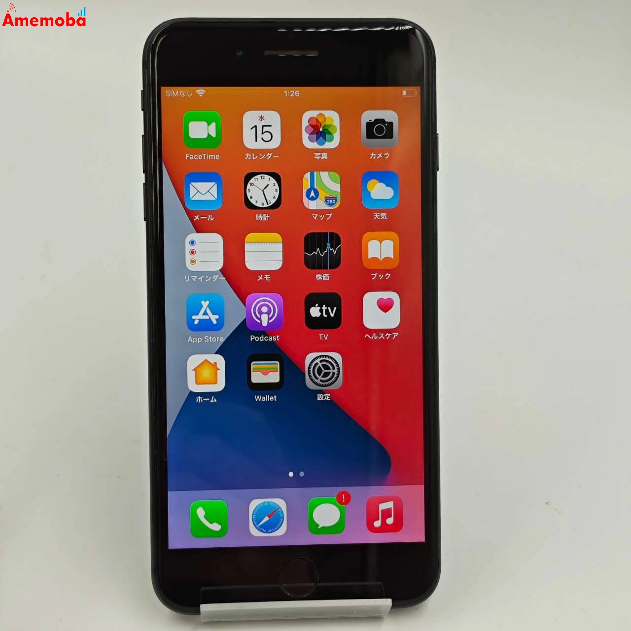 iPhone8 Plus 256GB スペースグレイ MQ9N2J/A docomo版SIMフリー 美品