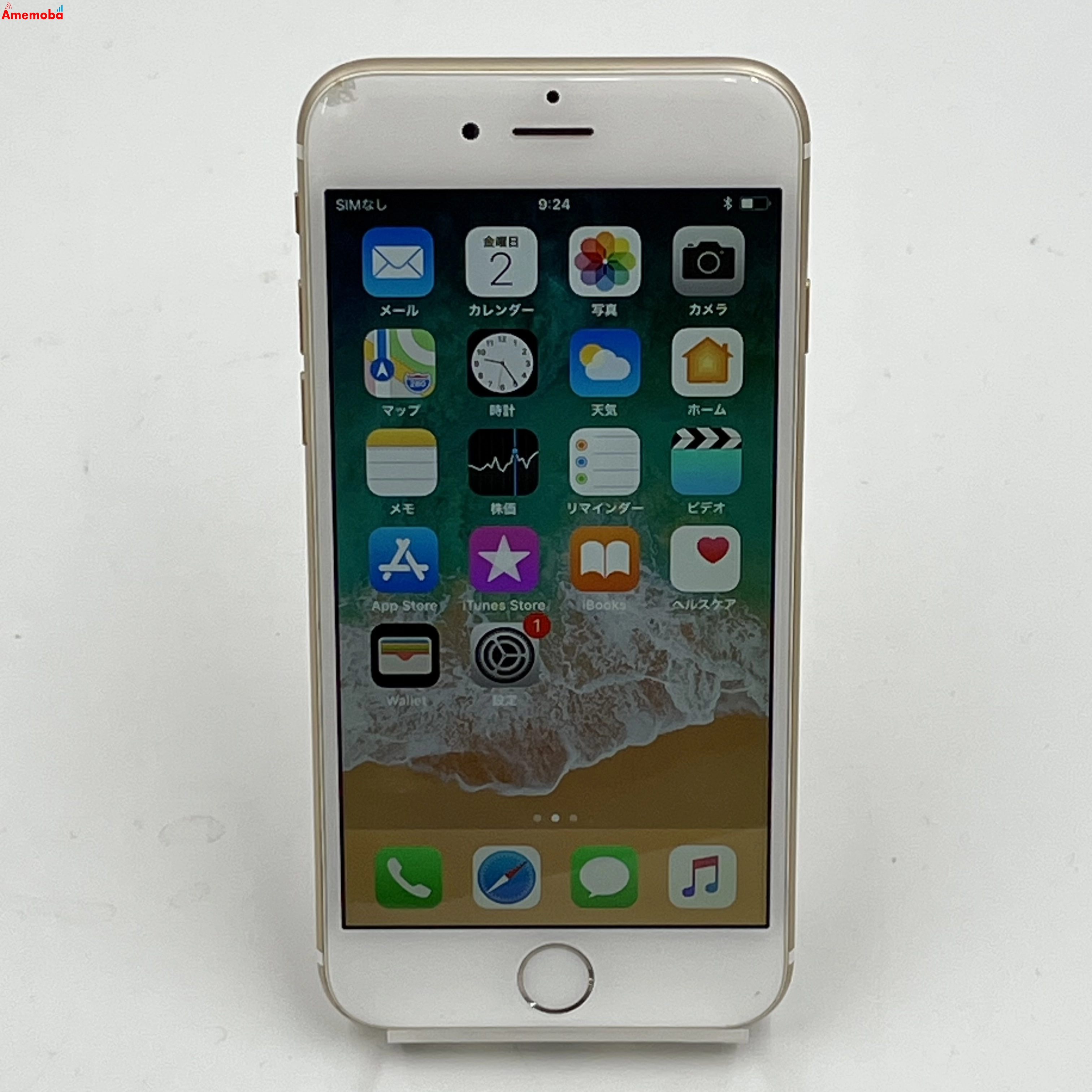 iPhone6 128GB ゴールド MG4E2J/A SoftBank ジャンク品