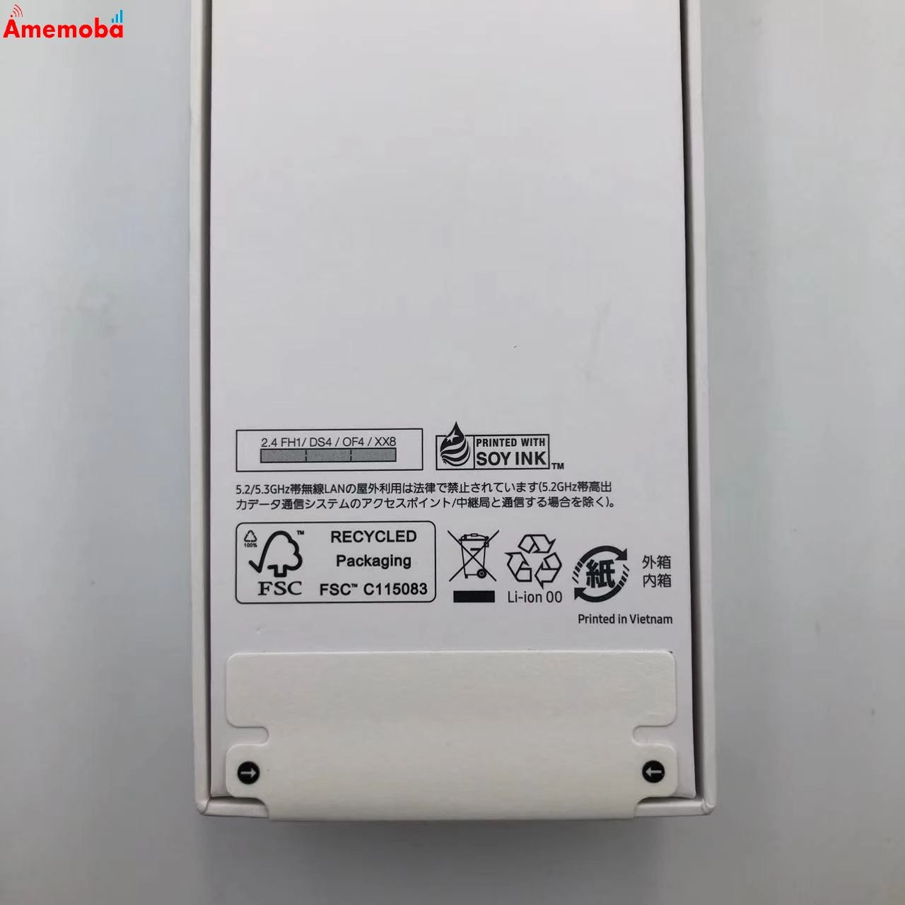 Galaxy Watch7 LTEモデル 44mm 2GB/32GB グリーン SM-L315F SIMフリー 未開封