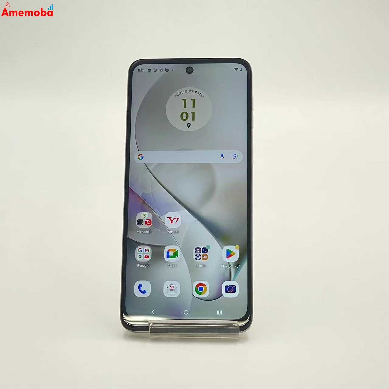 moto g64y 5G 128GB バニラクリーム A401MO Y!mobile版SIMフリー 美品