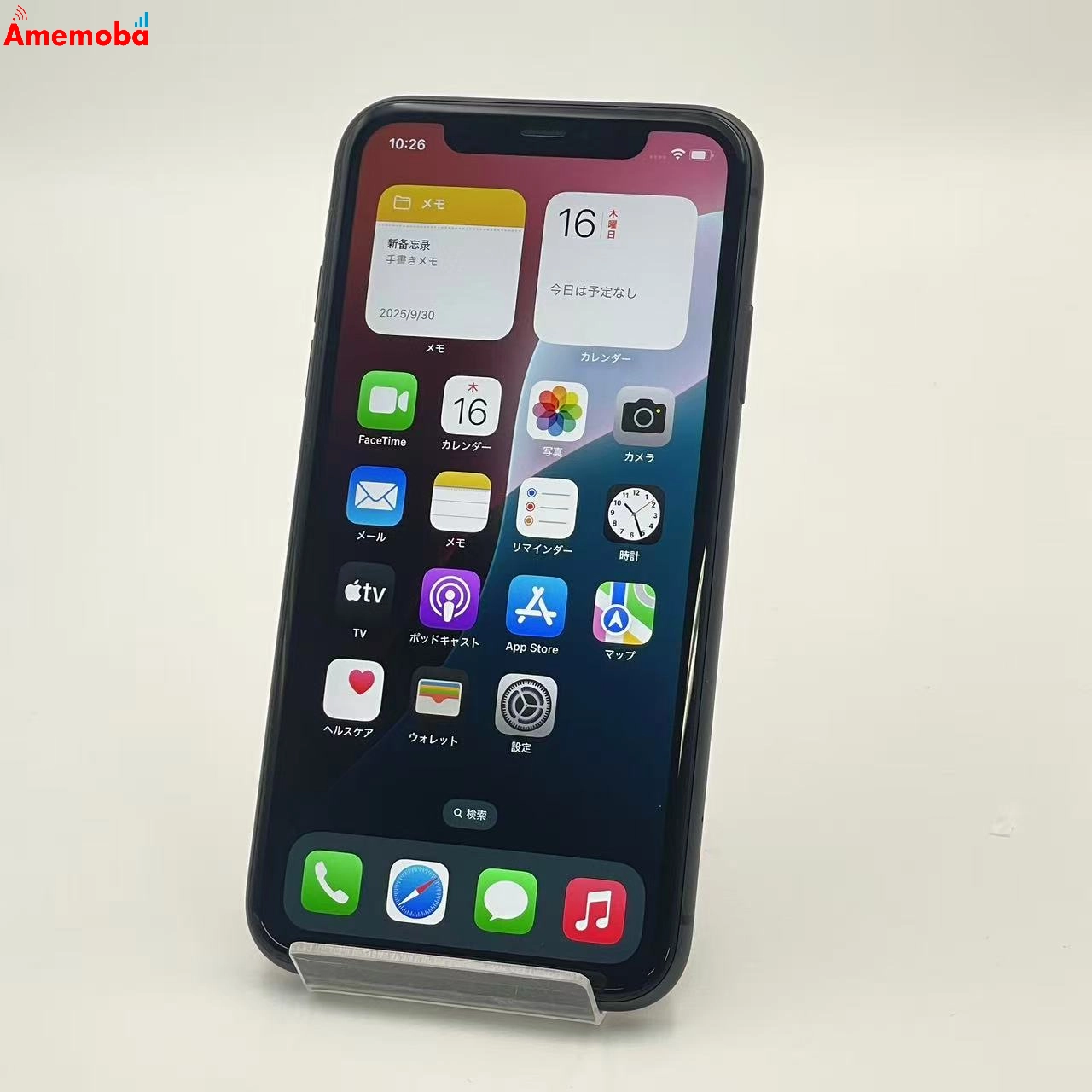 iPhone11 64GB ブラック MWLT2J/A AU版SIMフリー au