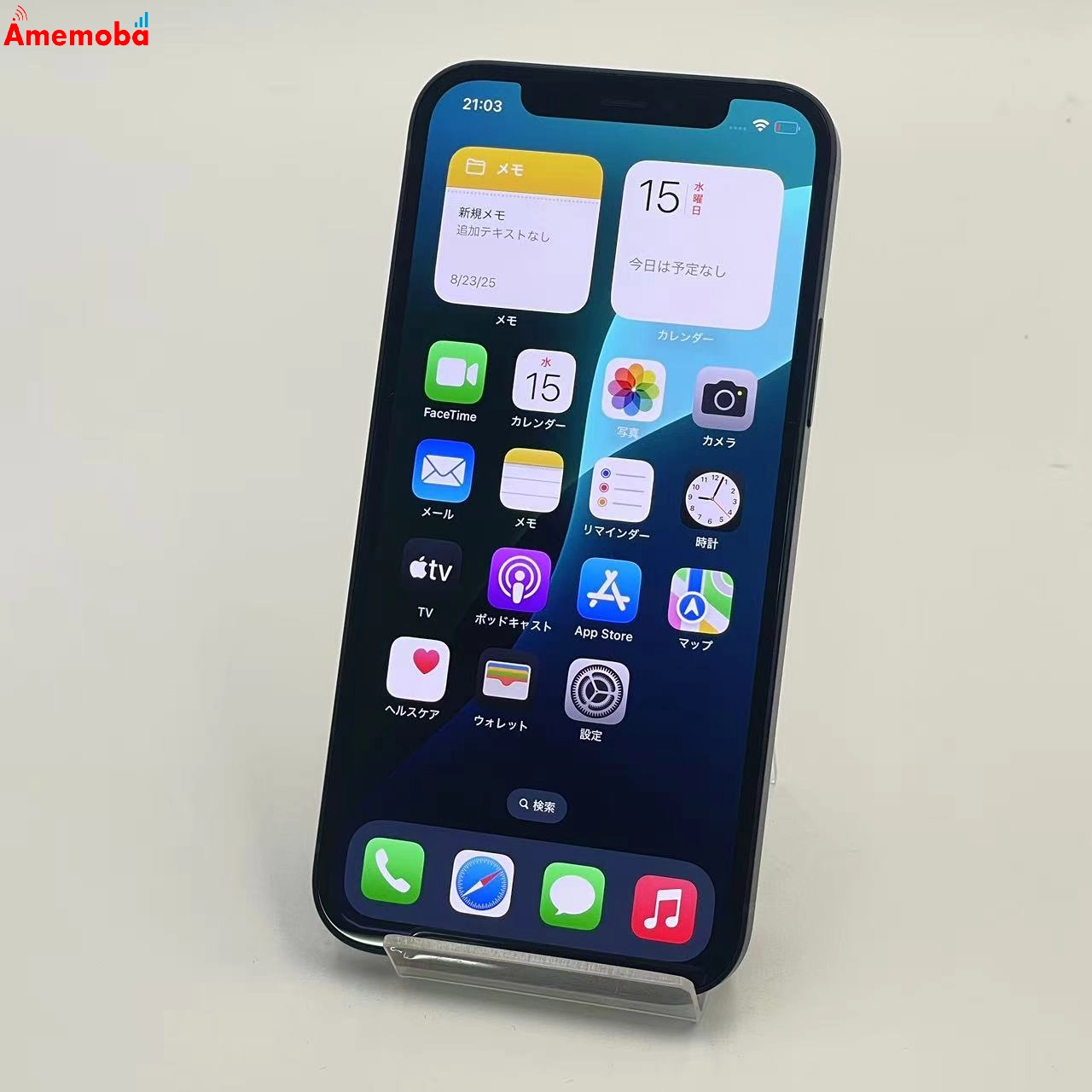 iPhone12 Pro 128GB パシフィックブルー MGM83J/A AU版SIMフリー au