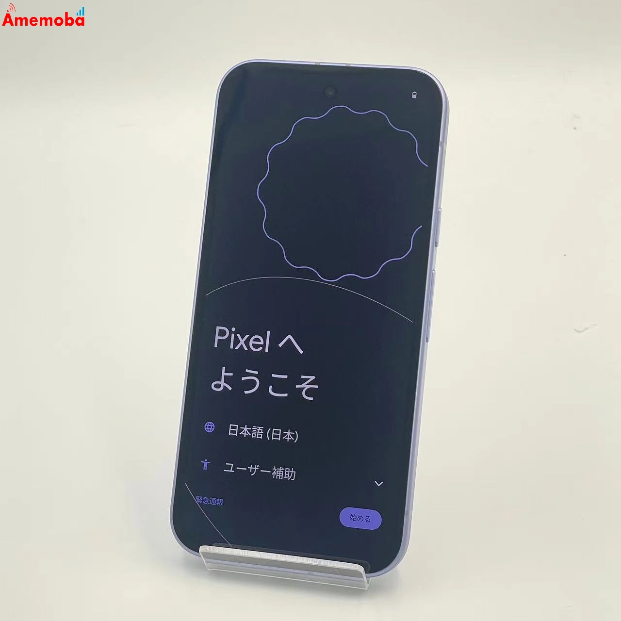 Google Pixel 9a 8GB/128GB アイリス G3Y12 SoftBank版SIMフリー 未使用品