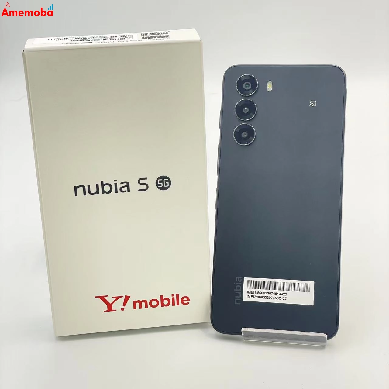 nubia S 5G 128GB ブラック A403ZT SoftBank版SIMフリー 未使用品