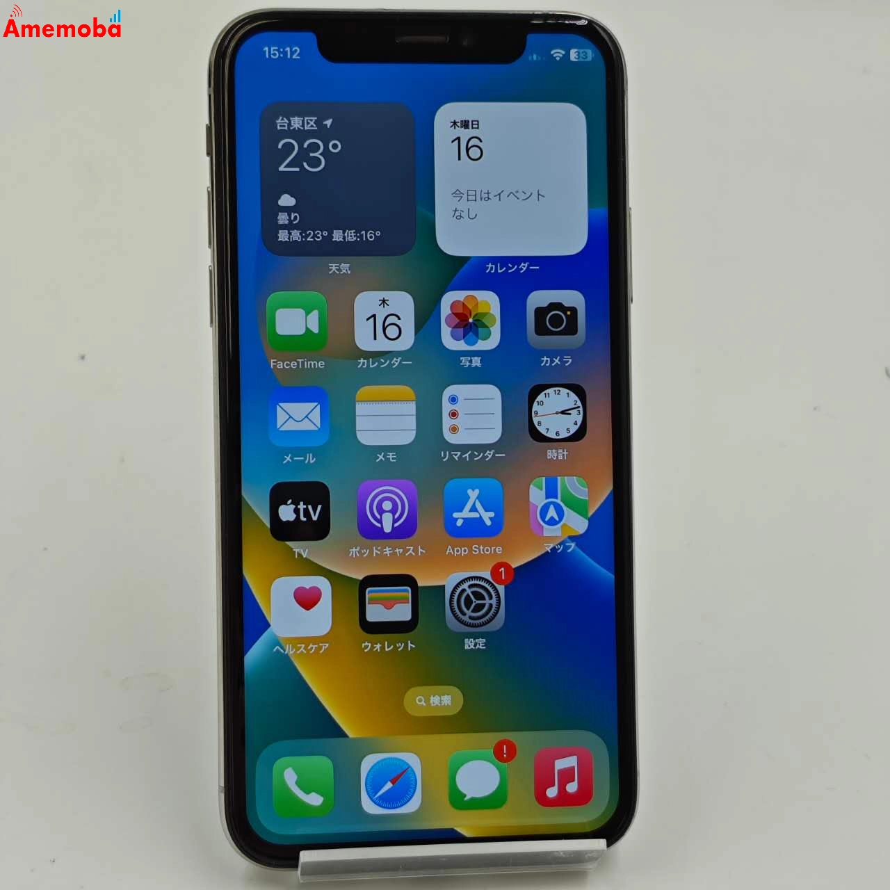 iPhoneXS 64GB シルバー MTAX2J/A SoftBank版SIMフリー ジャンク品