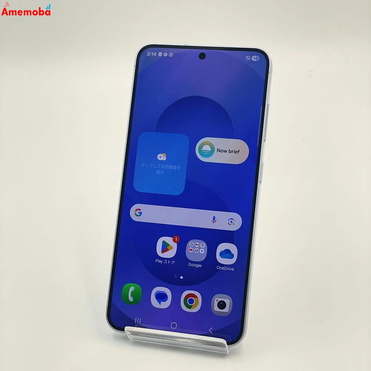 Galaxy S25 256GB アイシーブルー SCG31 AU版SIMフリー 新品同様 au