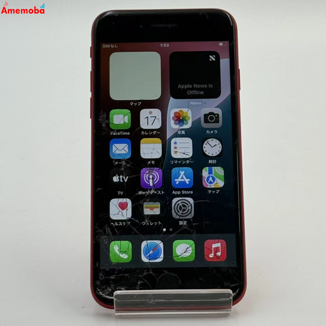 iPhoneSE 第2世代 64GB Product Red MX9U2J/A AU版SIMフリー ジャンク品 au