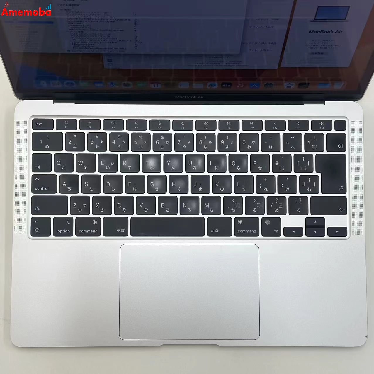 MacBook Air M1 2020 8GB 256GB シルバー A2337 8GB/256GB