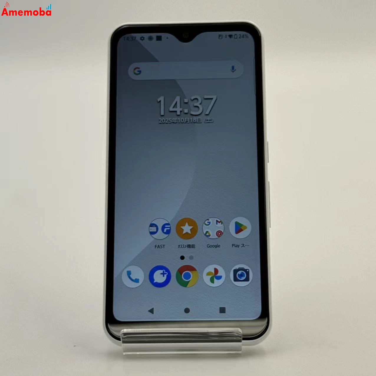 arrows We 64GB ホワイト FCG01 AU版SIMフリー 新品同様