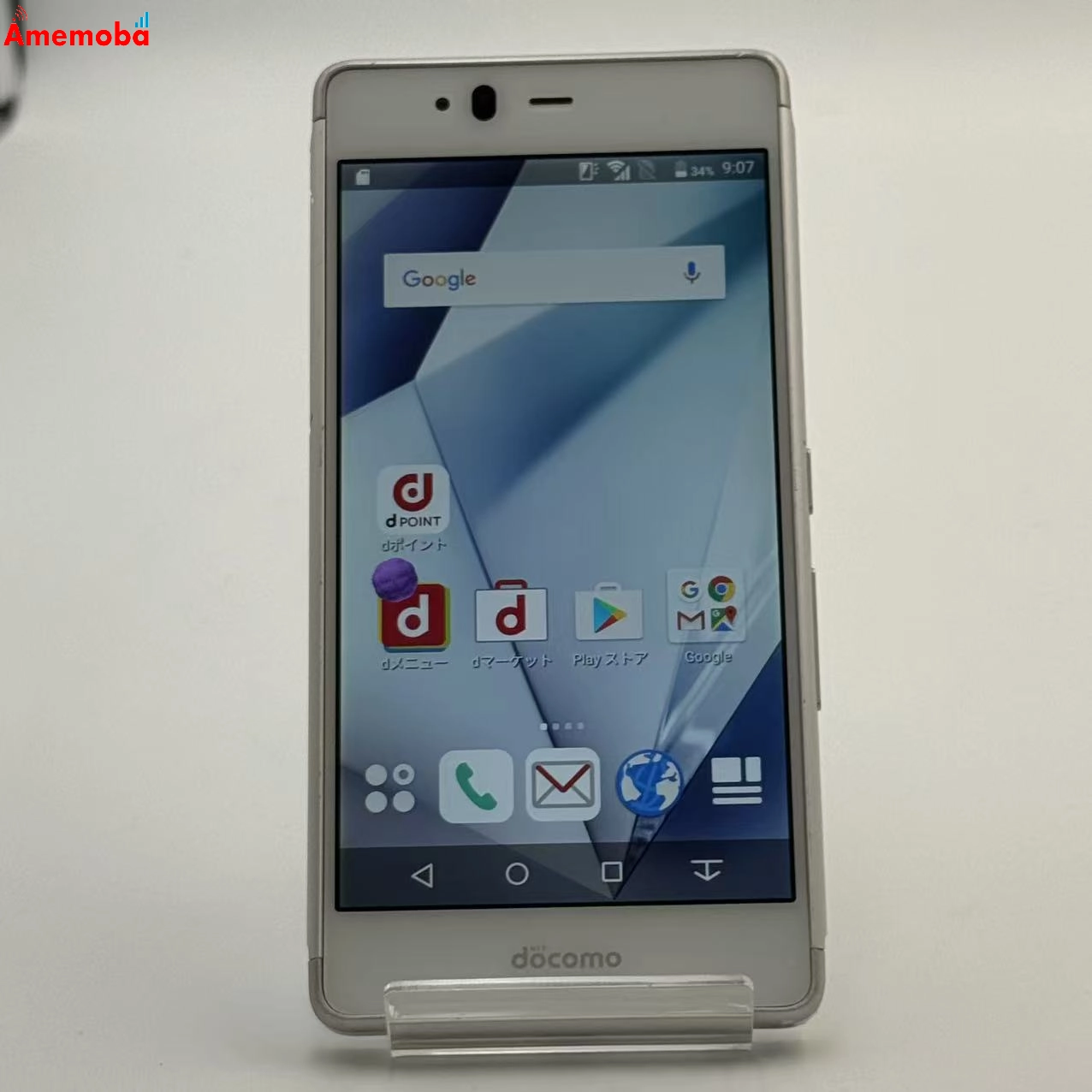 arrows SV 16GB White F-03H docomo版SIMフリー