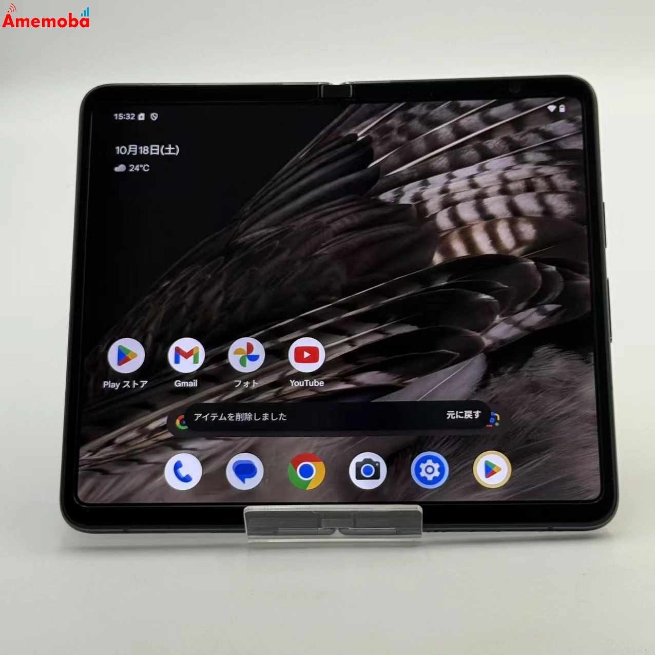 Google Pixel Fold 256GB Obsidian G0B96 GA03810-JP AU版SIMフリー