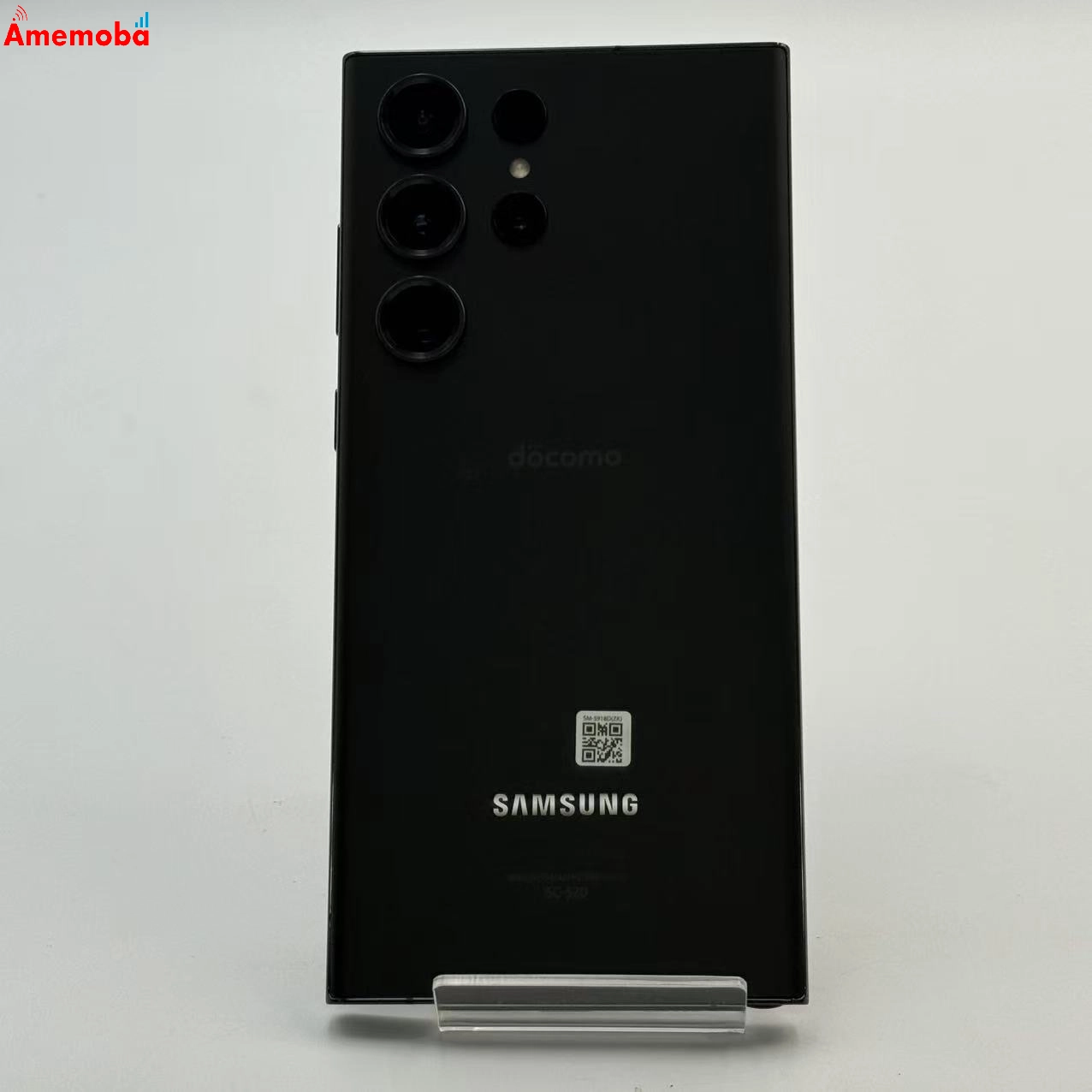 Galaxy S23 Ultra 12GB/512GB ファントムブラック SC-52D docomo版SIMフリー