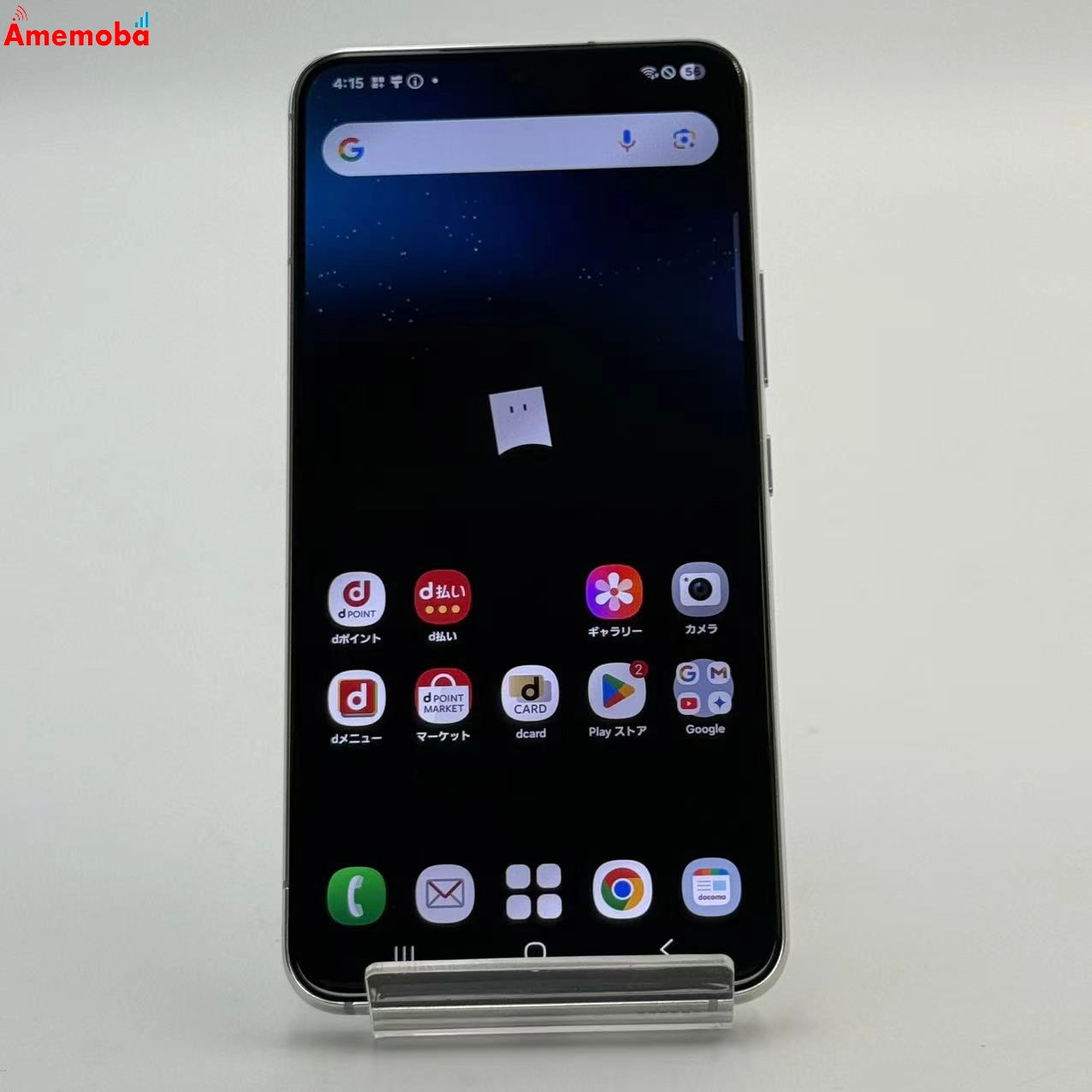 Galaxy S22 256GB ファントムホワイト SC-51C SIMフリー 美品