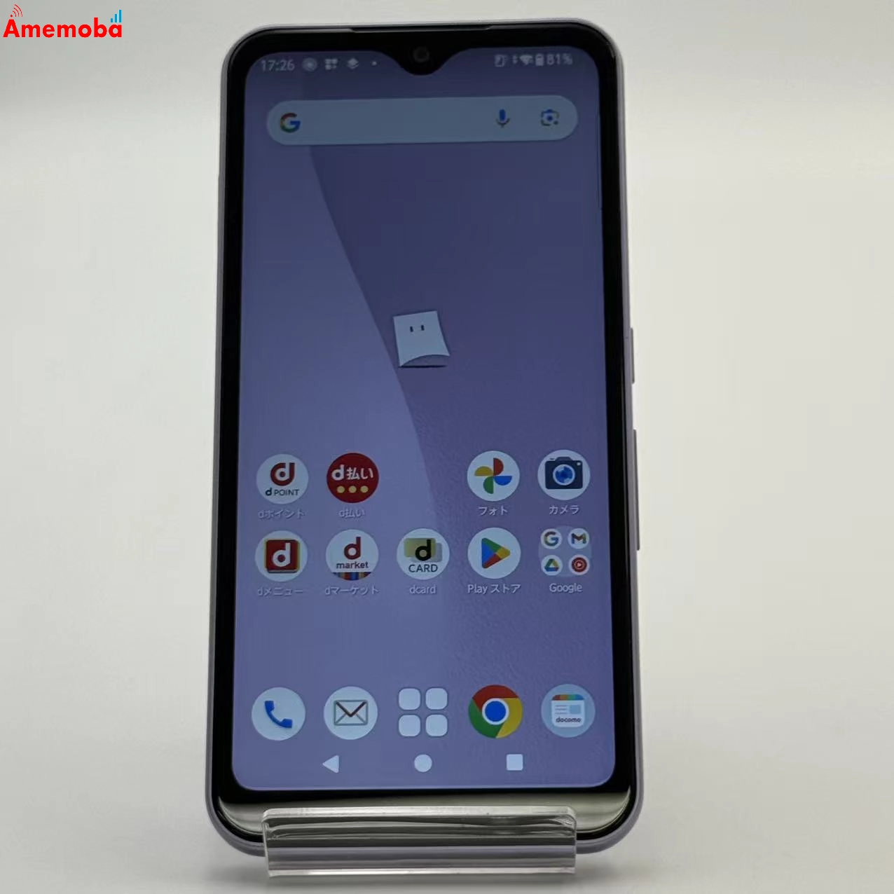 arrows We 64GB パープル F-51B docomo版SIMフリー