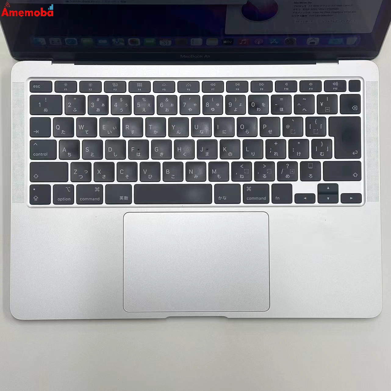 MacBook Air Retina 13インチ 2020 1.1GHz Core i5  8GB 512GB シルバー A2179 8GB/512GB