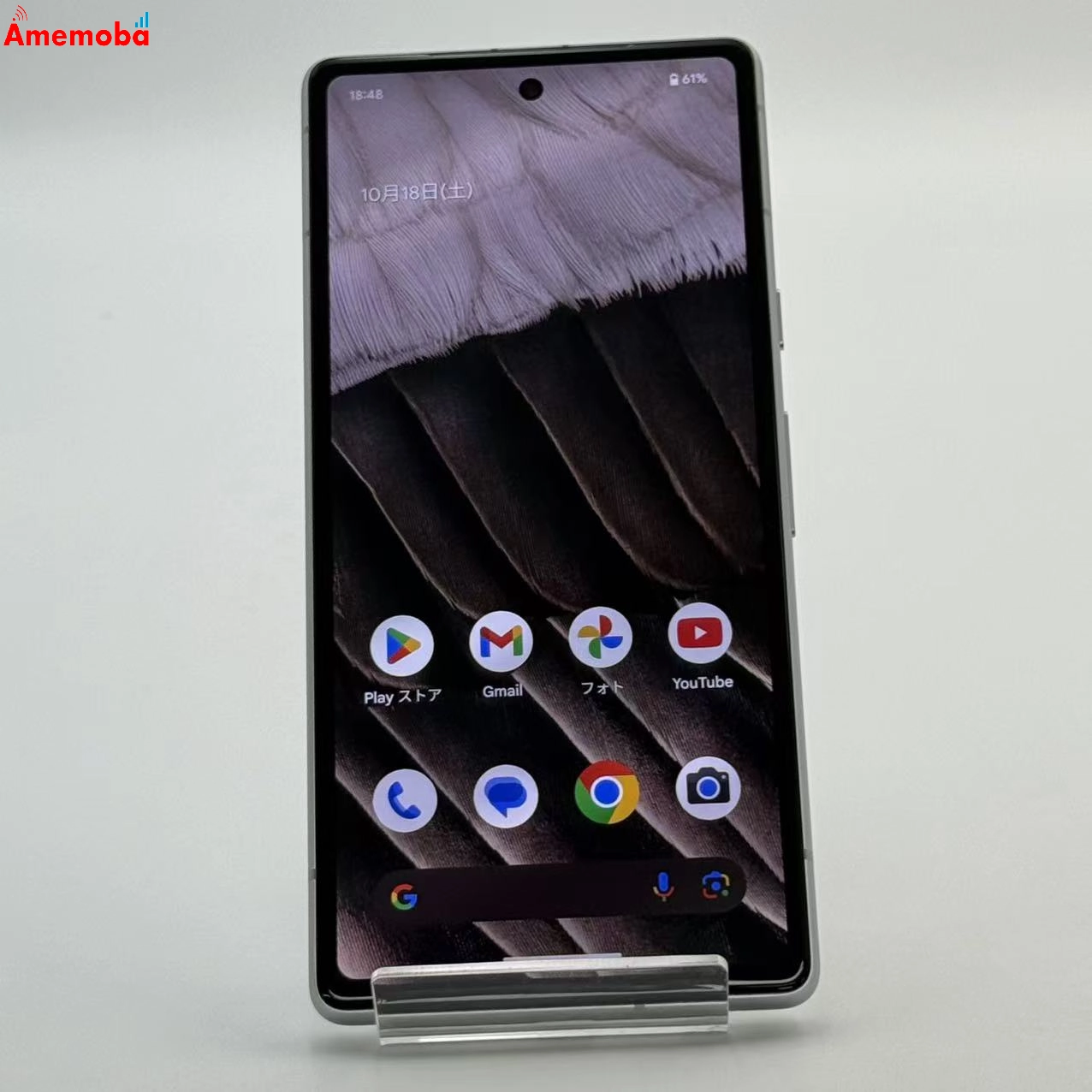 Google Pixel 7a 128GB Snow G82U8 SIMフリー 極美品