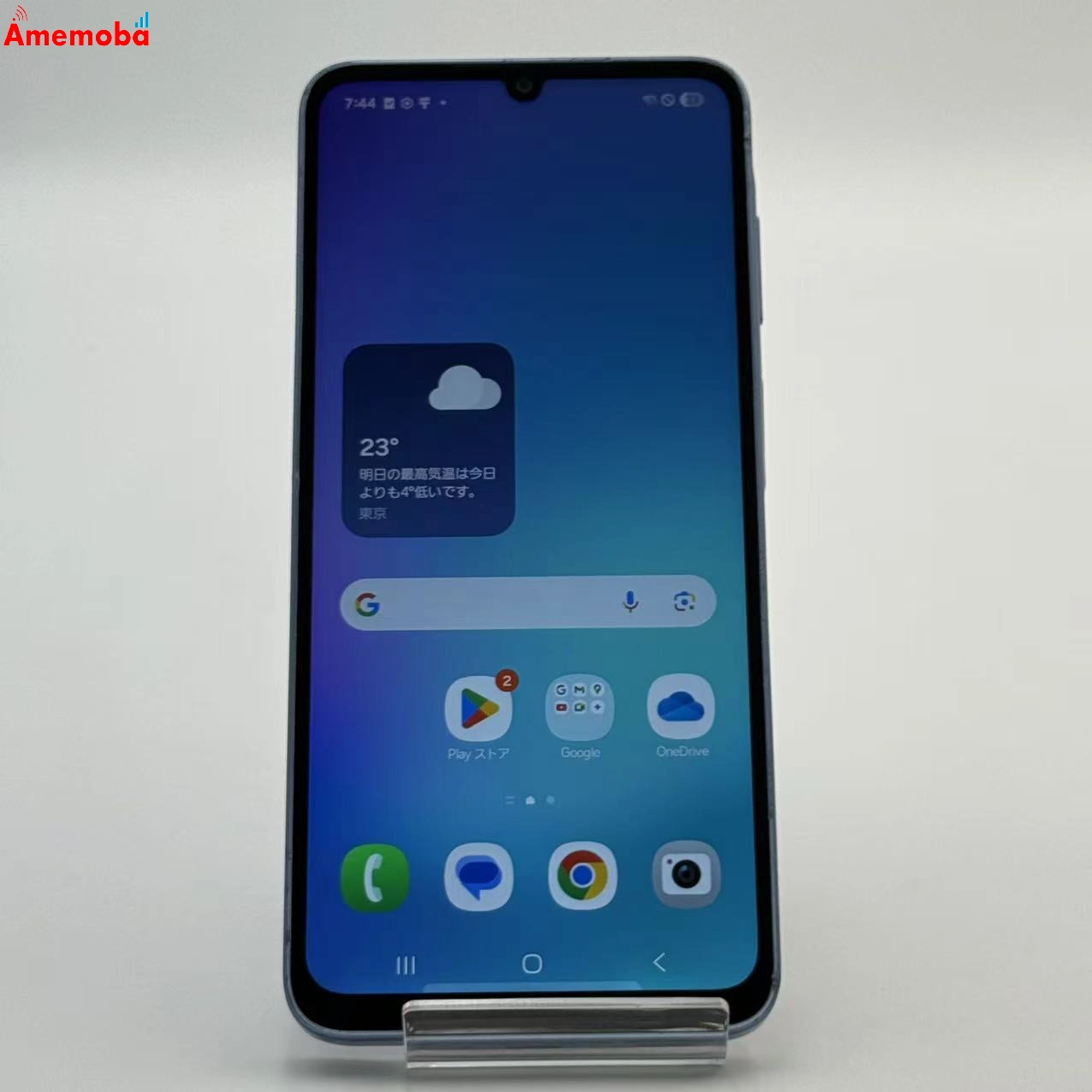 Galaxy A25 5G 4GB/64GB ブルー SCG33 UQmobile版SIMフリー