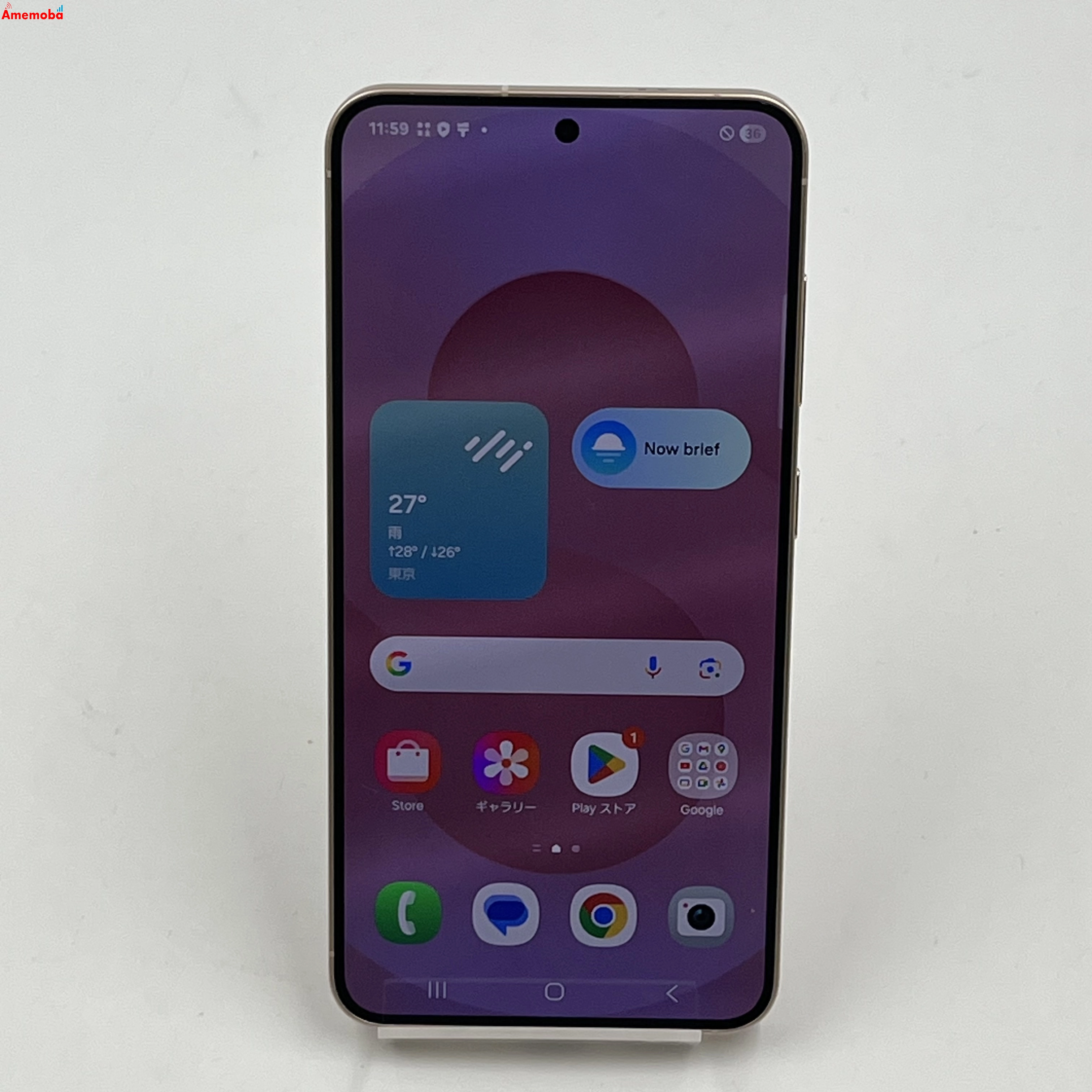 Galaxy S25 512GB ピンクゴールド SM-S931Q SIMフリー 新品同様