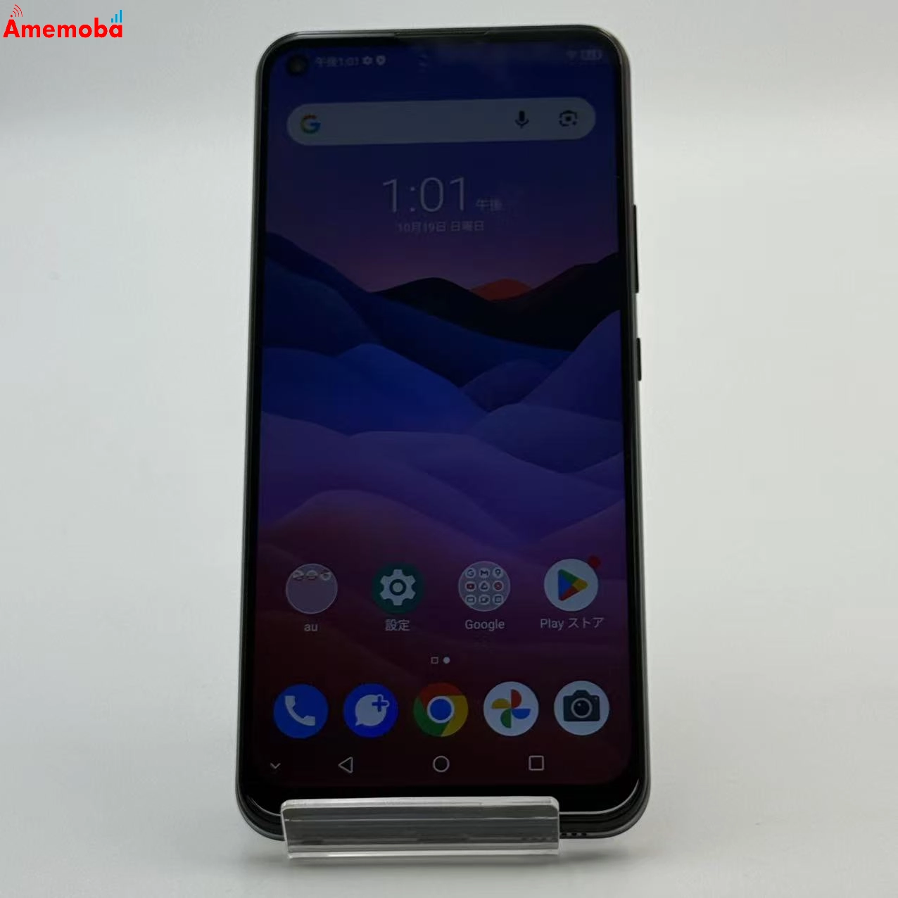 ZTE a1 6GB/128GB ブラック ZTG01 AU版SIMフリー