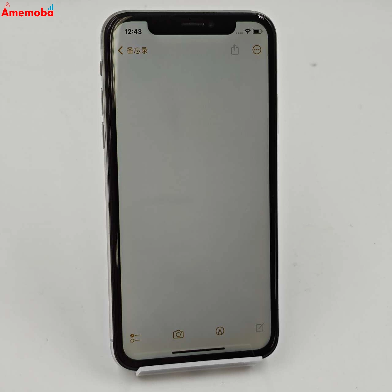 iPhoneX 64GB シルバー MQAY2J/A SoftBank版SIMフリー 訳あり品