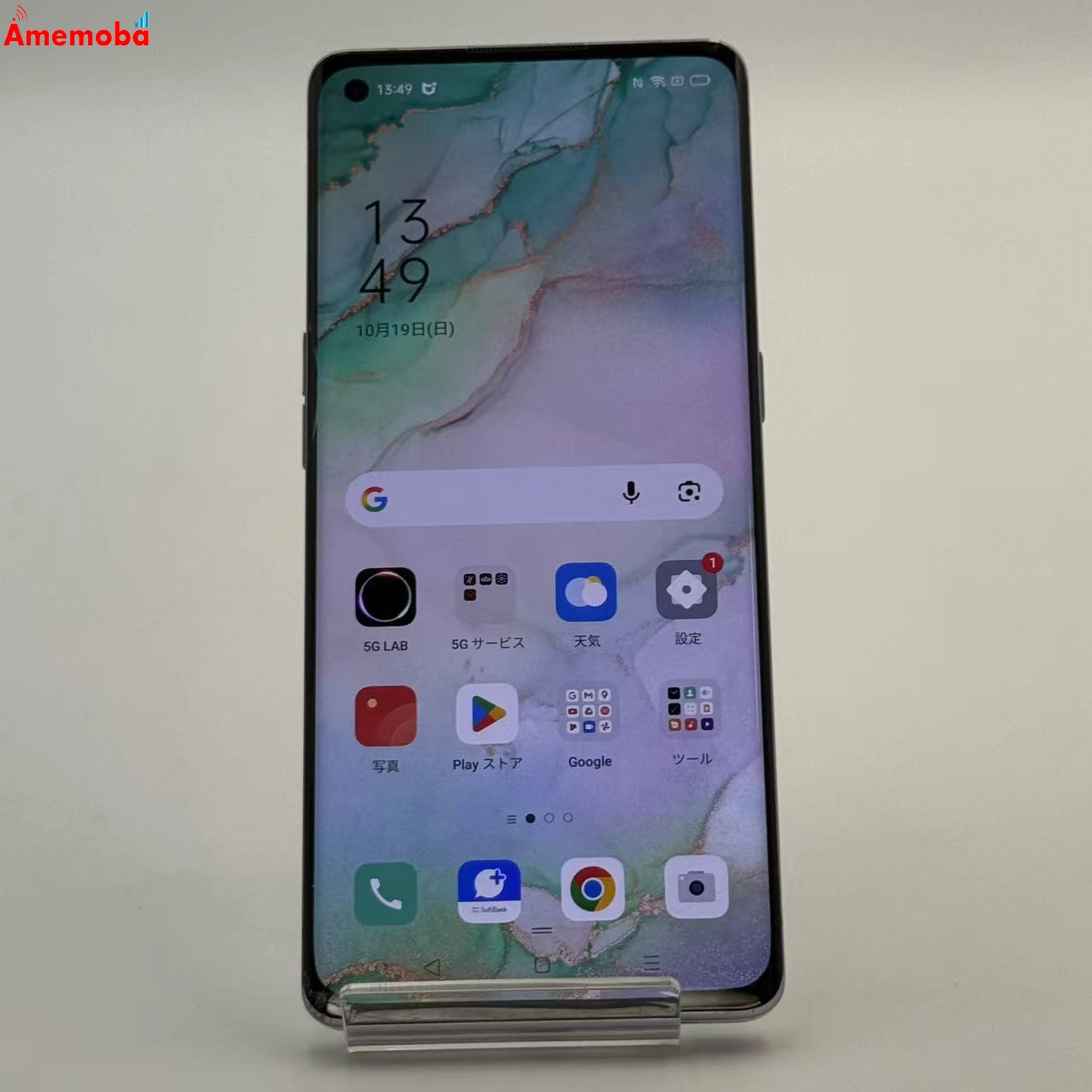 OPPO Reno3 5G 8GB/128GB ミスティホワイト A001OP SoftBank版SIMフリー ジャンク品