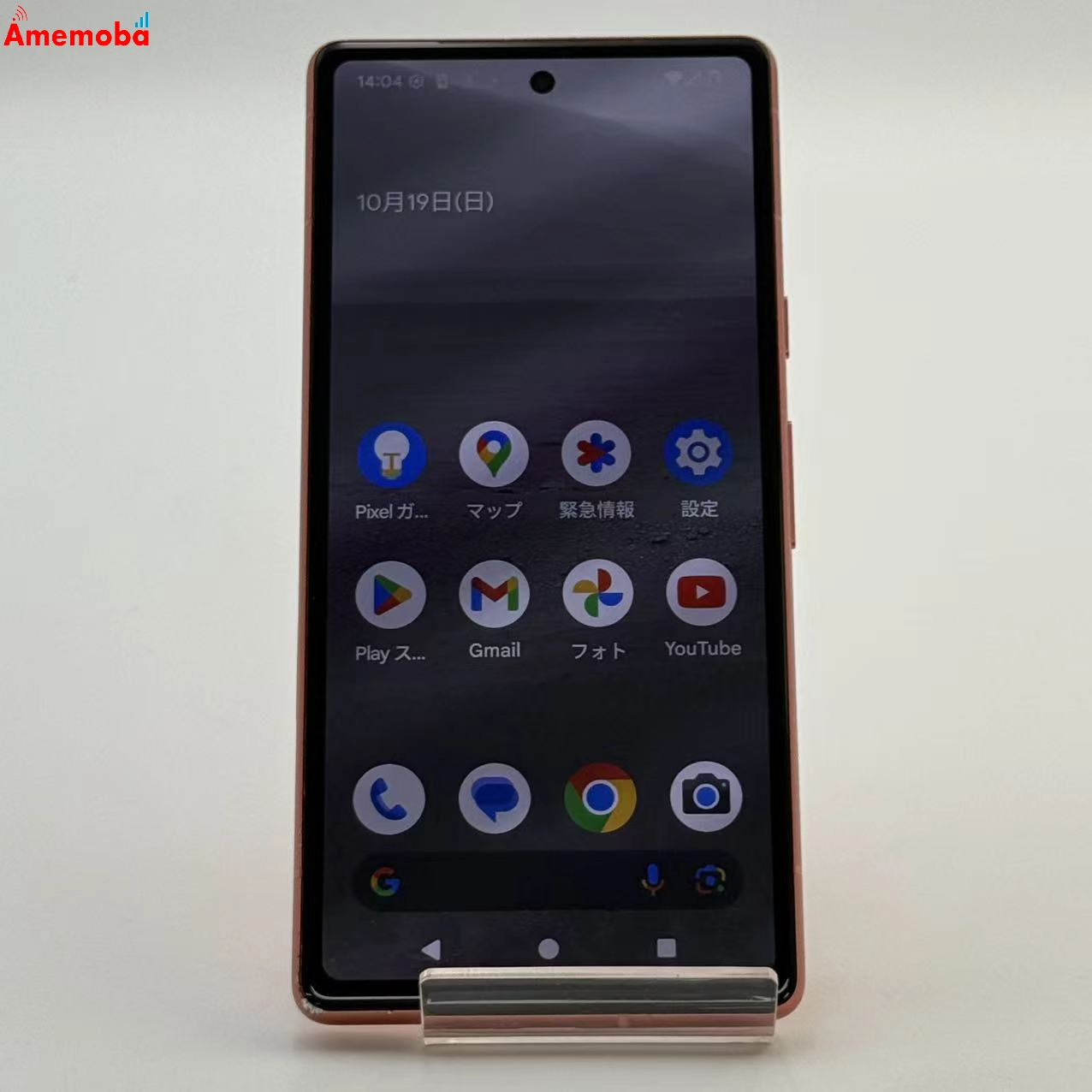 Google Pixel 7a 128GB Coral G82U8 SIMフリー 訳あり品