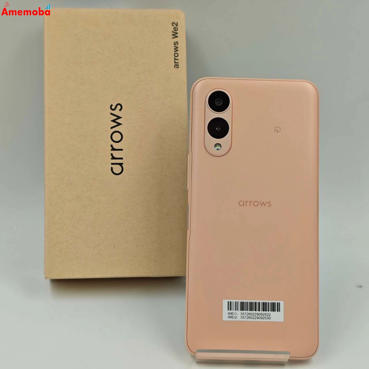 arrows We2 64GB ライトオレンジ F-52E docomo版SIMフリー 未使用品
