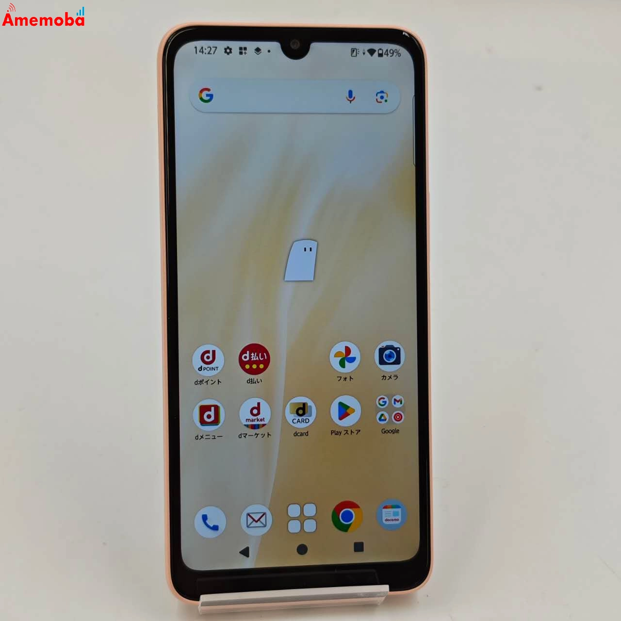 arrows We2 64GB ライトオレンジ F-52E docomo版SIMフリー 未使用品