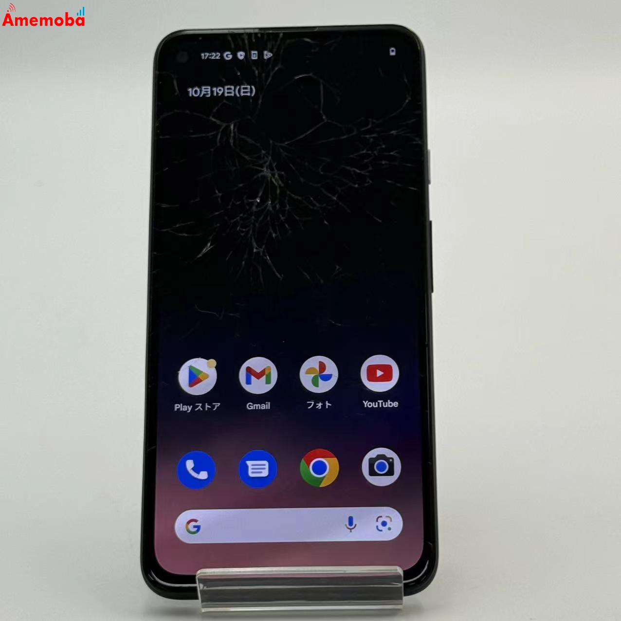 Google Pixel 4a (5G) 128GB Clearly White G025H SoftBank版SIMフリー ジャンク品