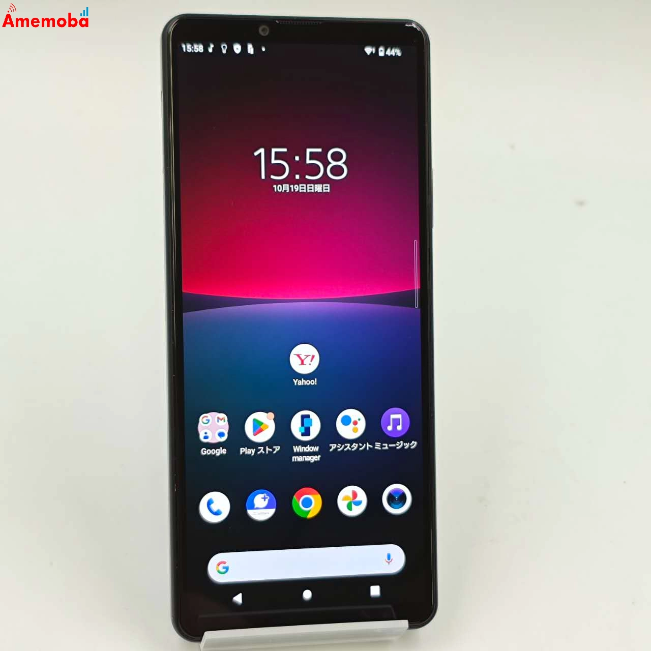 Xperia 10 IV 128GB ブラック A202SO SoftBank版SIMフリー 美品