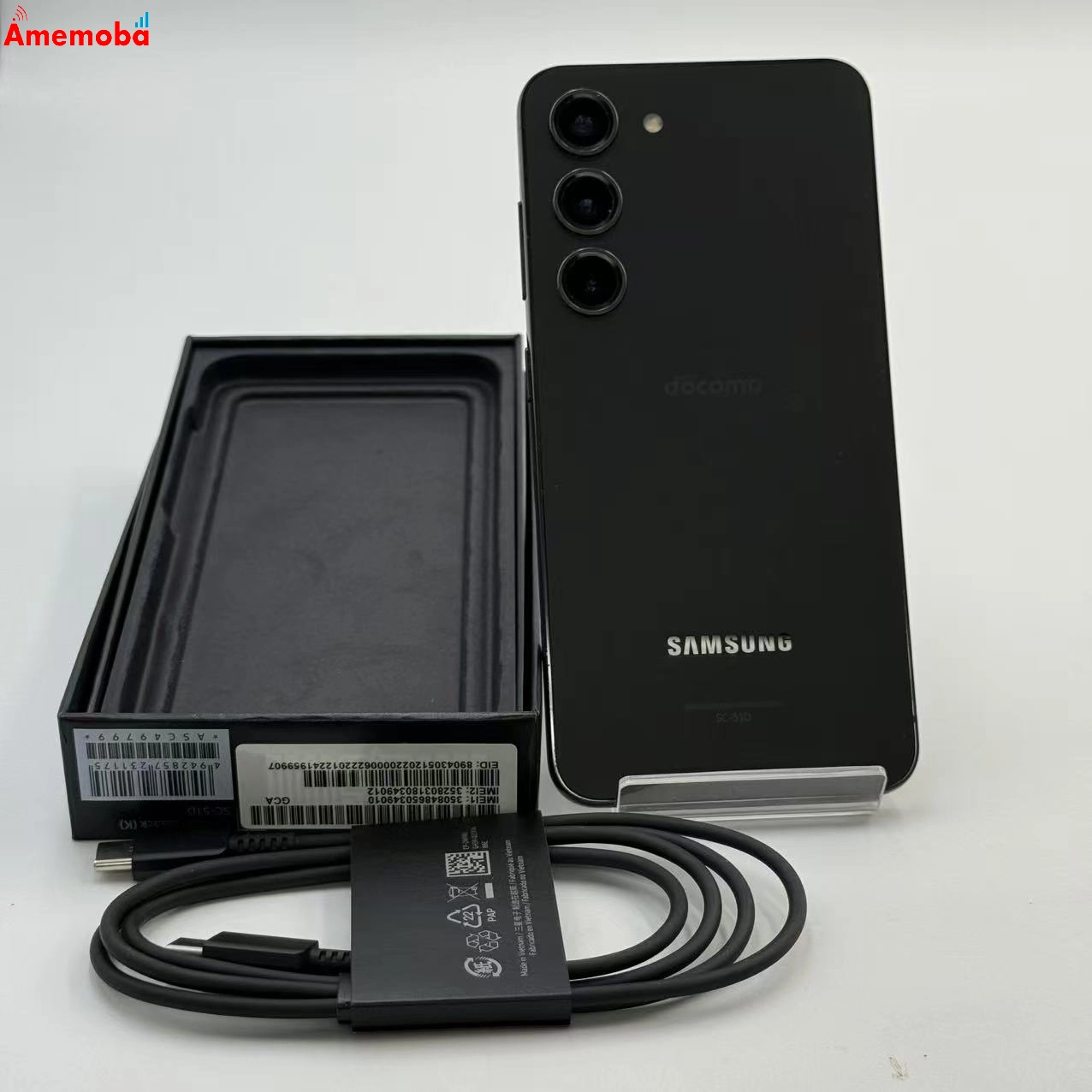 Galaxy S23 8GB/256GB ファントムブラック SC-51D docomo版SIMフリー ジャンク品