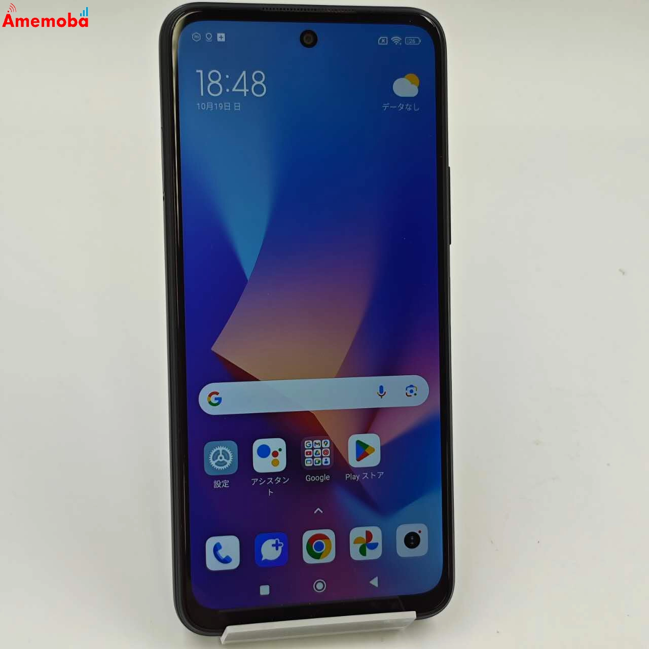 Redmi Note 10 JE 64GB グラファイトグレー XIG02  AU版SIMフリー  ジャンク品 au