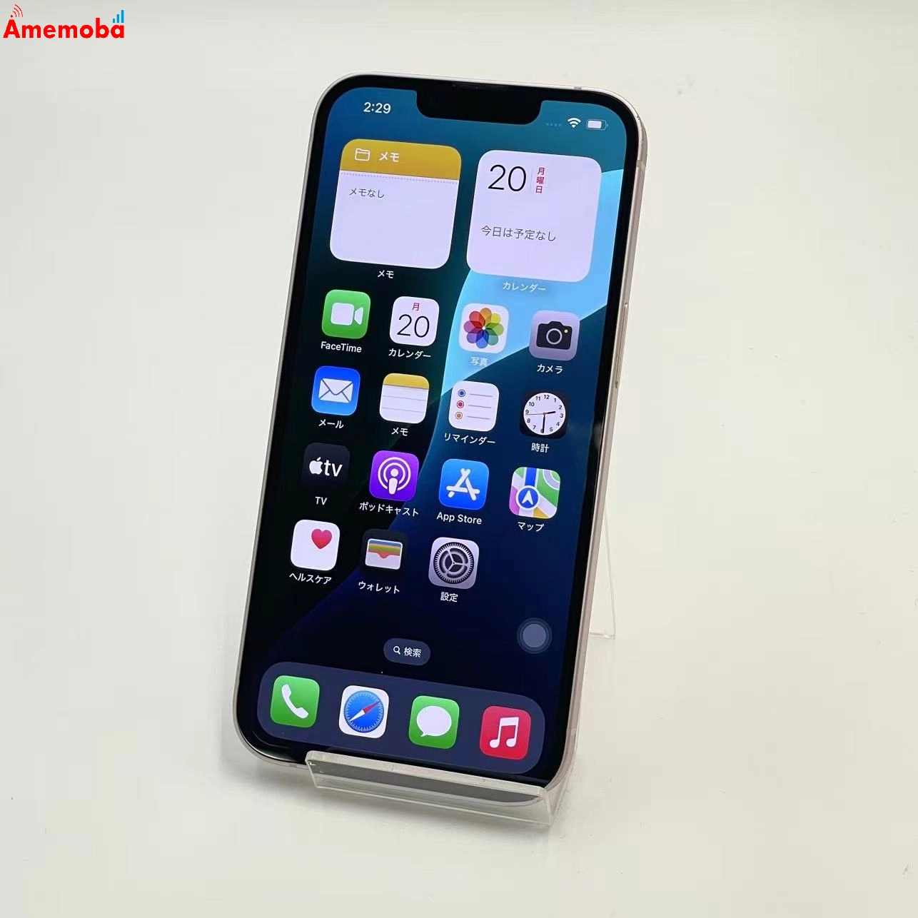 iPhone13 128GB ピンク MLNE3J/A Apple版SIMフリー