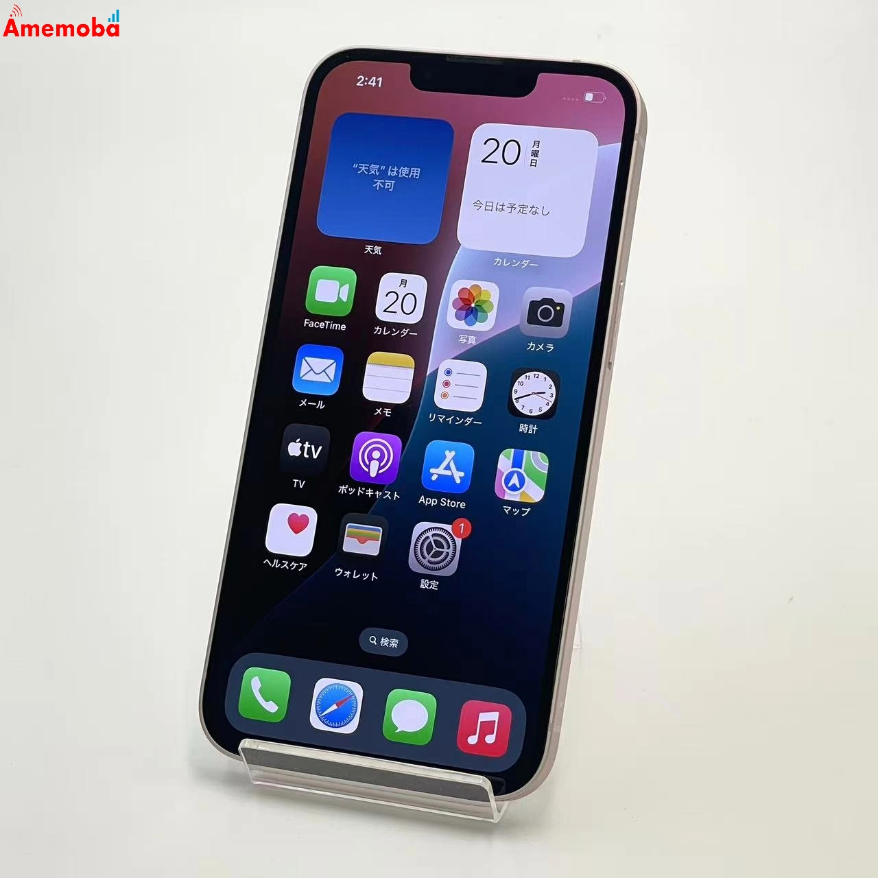 iPhone13 128GB ピンク MLNE3J/A docomo版SIMフリー