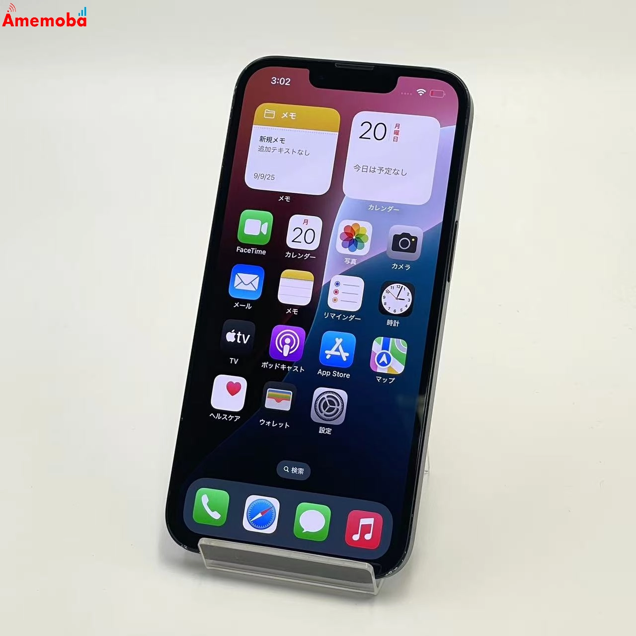 iPhone14 128GB ミッドナイト MPUD3J/A Apple版SIMフリー 訳あり品