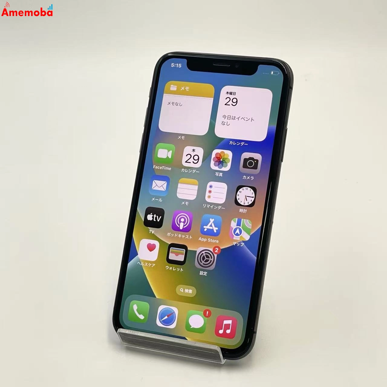 iPhoneXS 64GB スペースグレイ MTAW2J/A docomo版SIMフリー 極美品