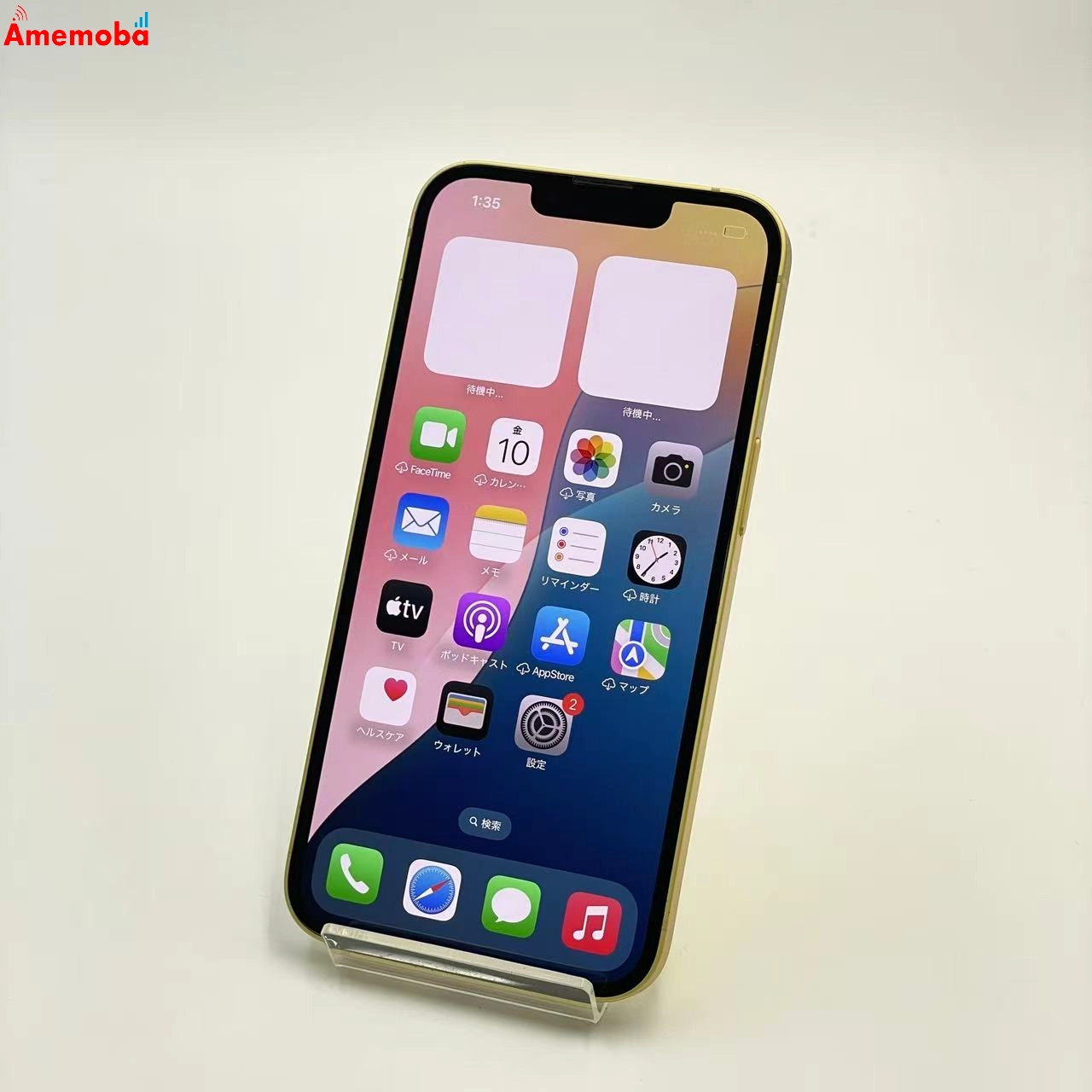 iPhone14 128GB イエロー MR3Q3J/A docomo版SIMフリー