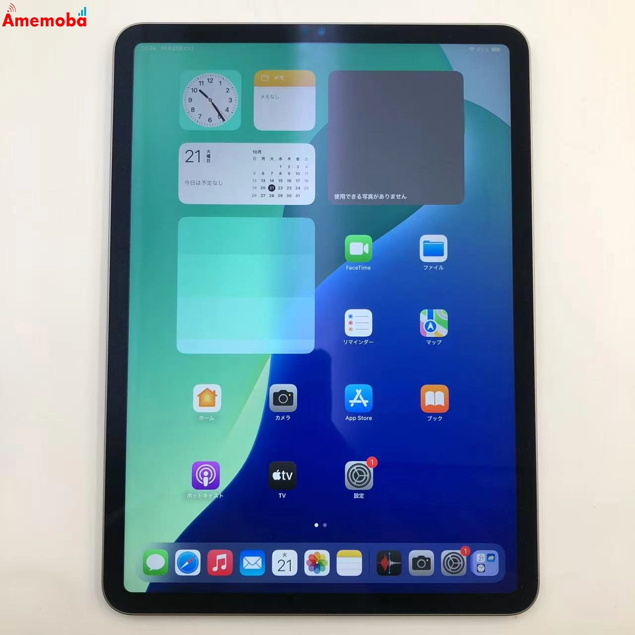 iPad Pro 11インチ 第4世代 Wi-Fiモデル 128GB スペースグレイ MNXD3J/A 訳あり品