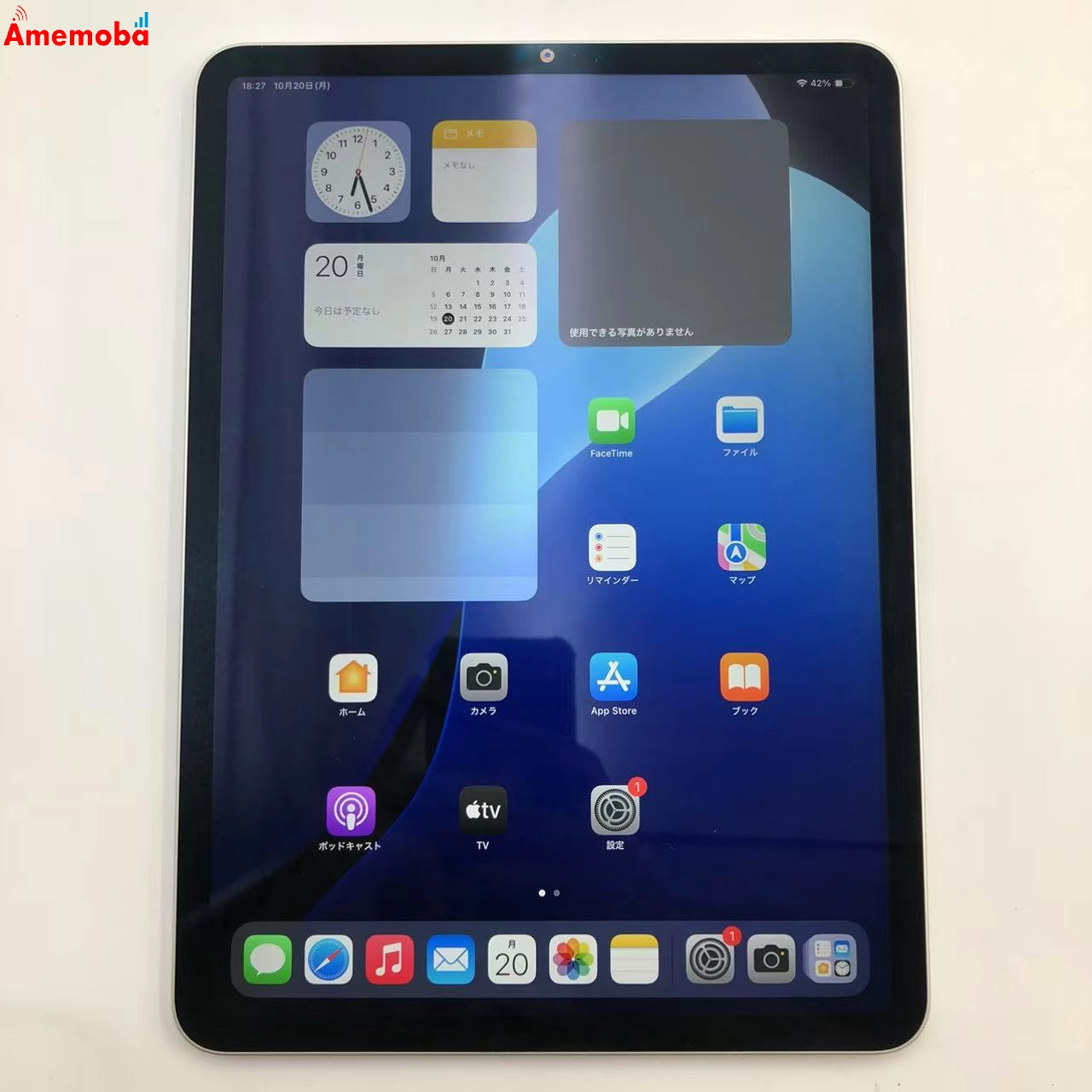 iPad Pro 11インチ 第3世代 Wi-Fiモデル 128GB シルバー MHQT3J/A 訳あり品