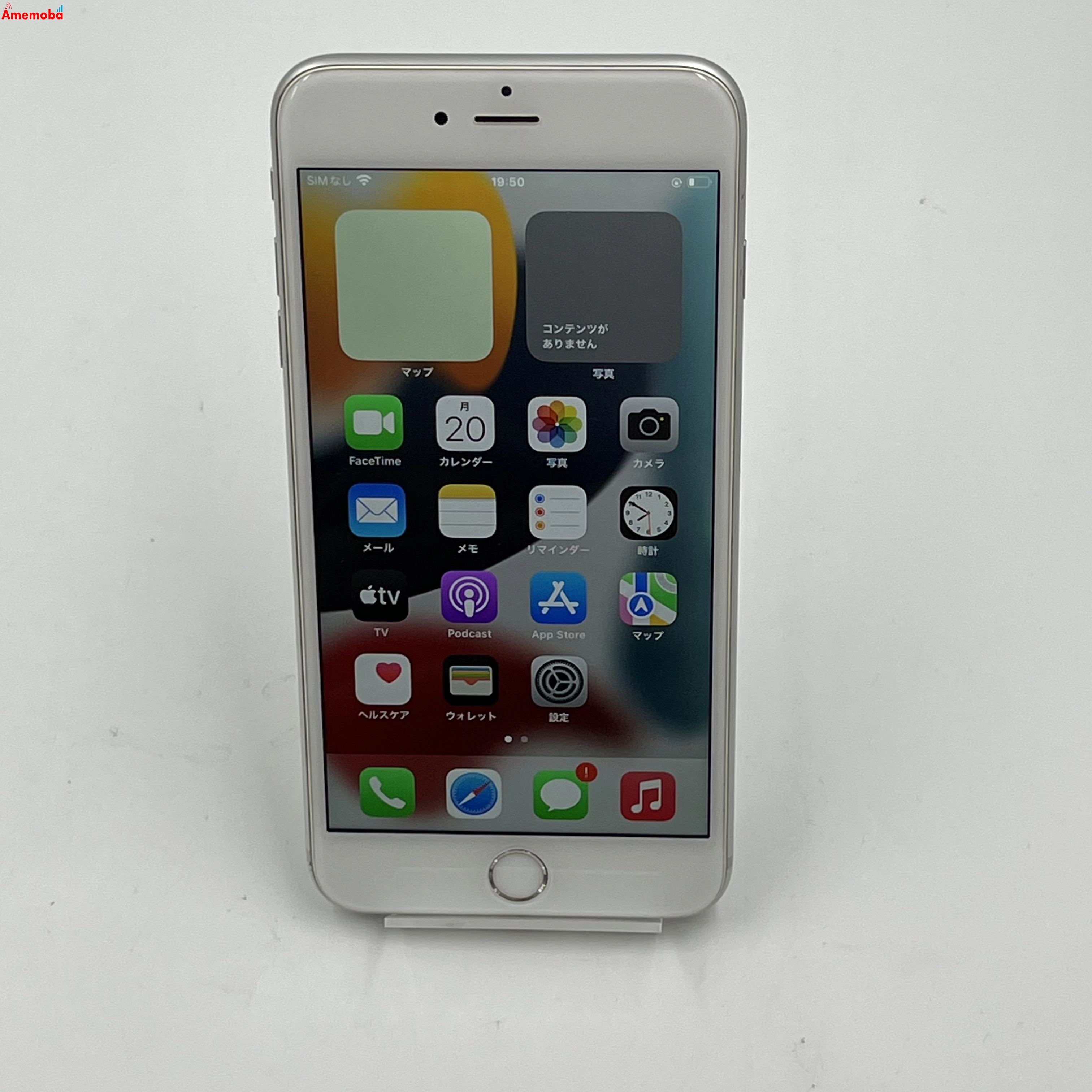 iPhone6s Plus 64GB シルバー NKU72J/A 訳あり品 SIMフリー