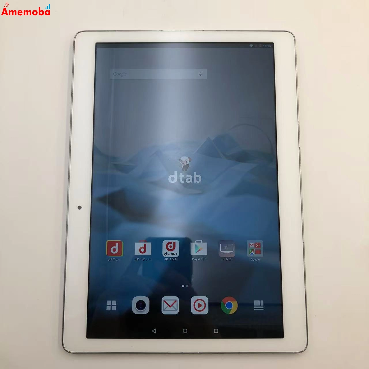 dtab d-01H 16GB Silver docomo版SIMフリー