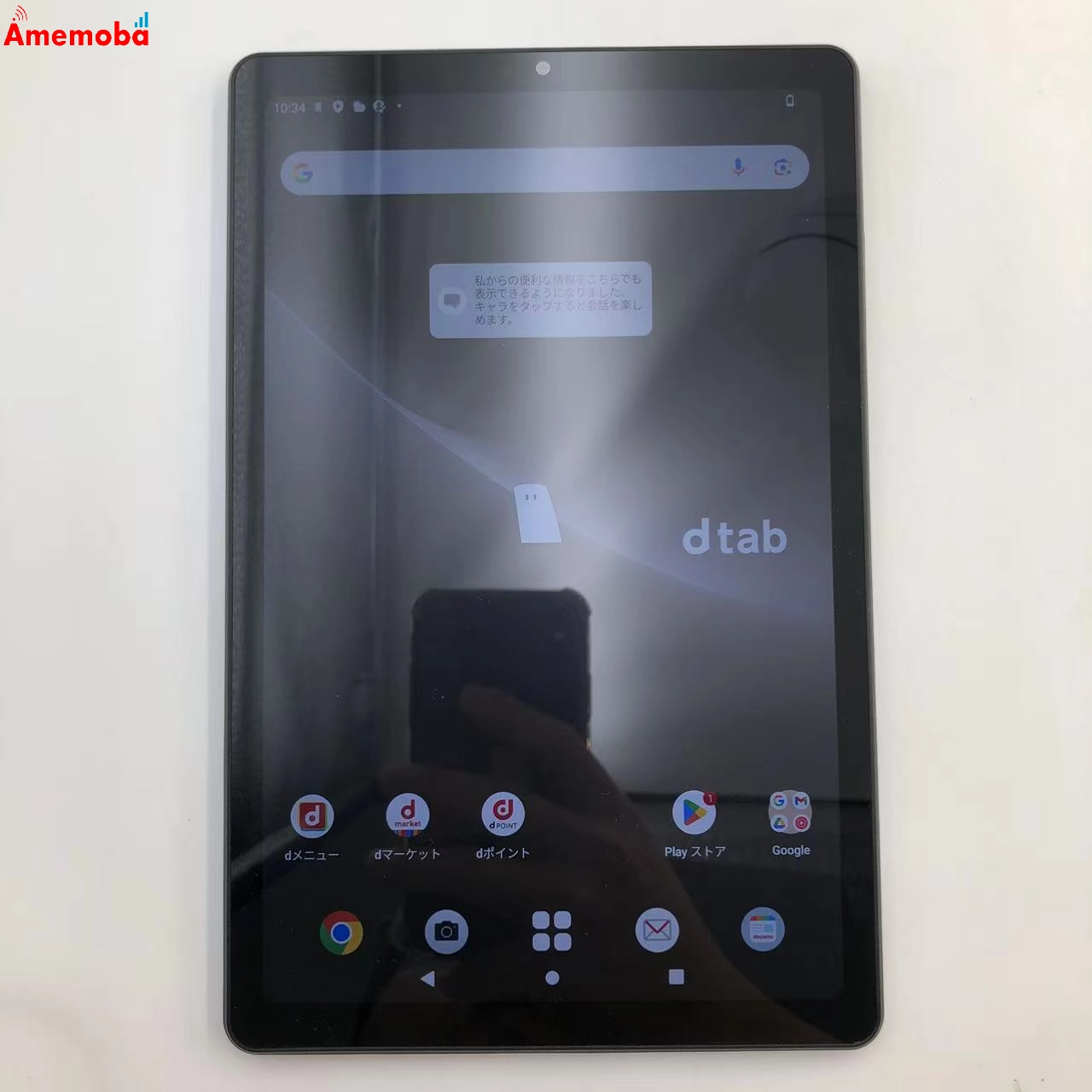 dtab Compact 4GB/64GB ストーム　グレー d-52C docomo版SIMフリー 極美品