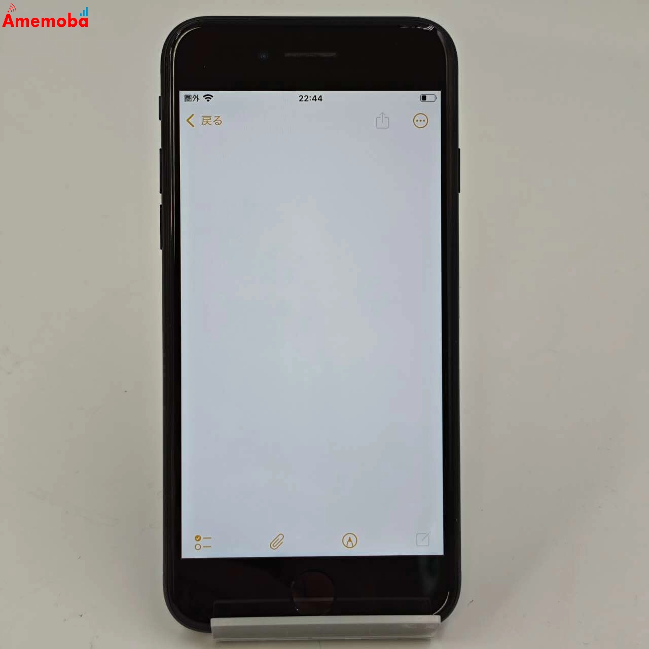 iPhoneSE 第3世代 64GB ミッドナイト MMYC3J/A AU版SIMフリー 訳あり品