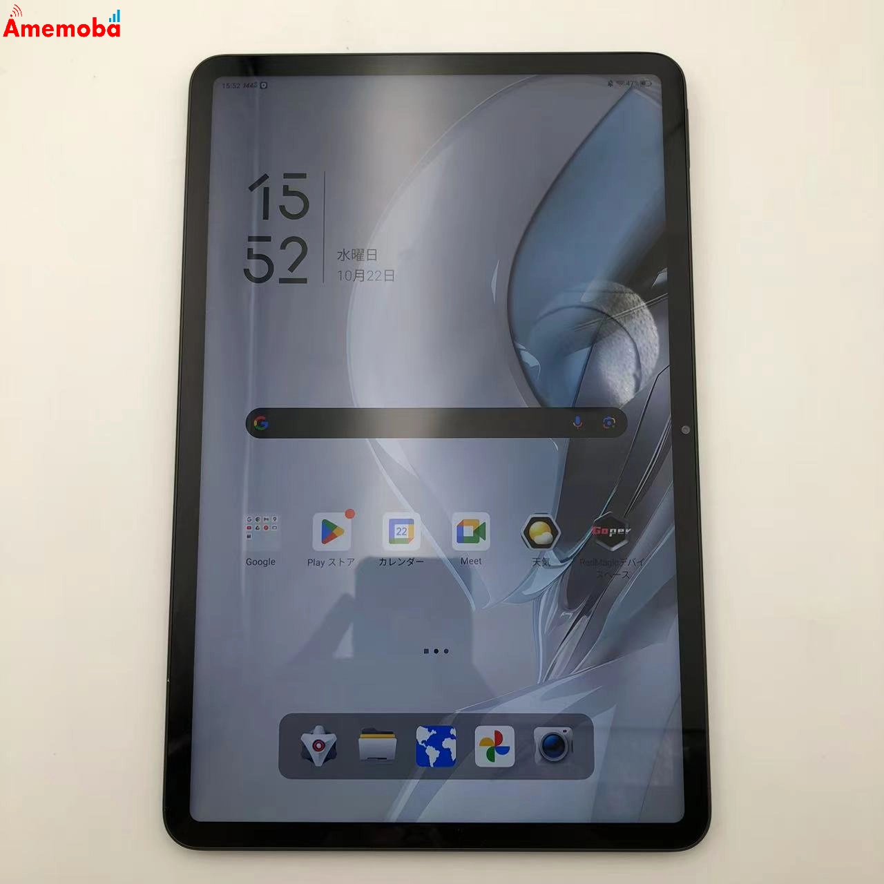 REDMAGIC Nova Gaming Tablet Wi-Fiモデル 16GB/512GB ミッドナイト NP03J 美品