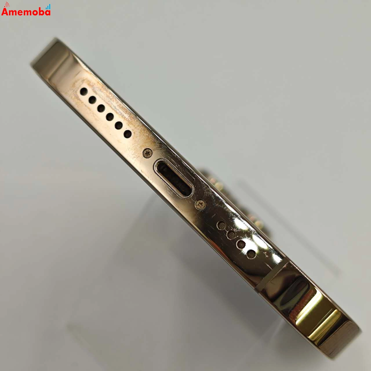 iPhone13 Pro Max 256GB ゴールド MLJA3J/A docomo版SIMフリー