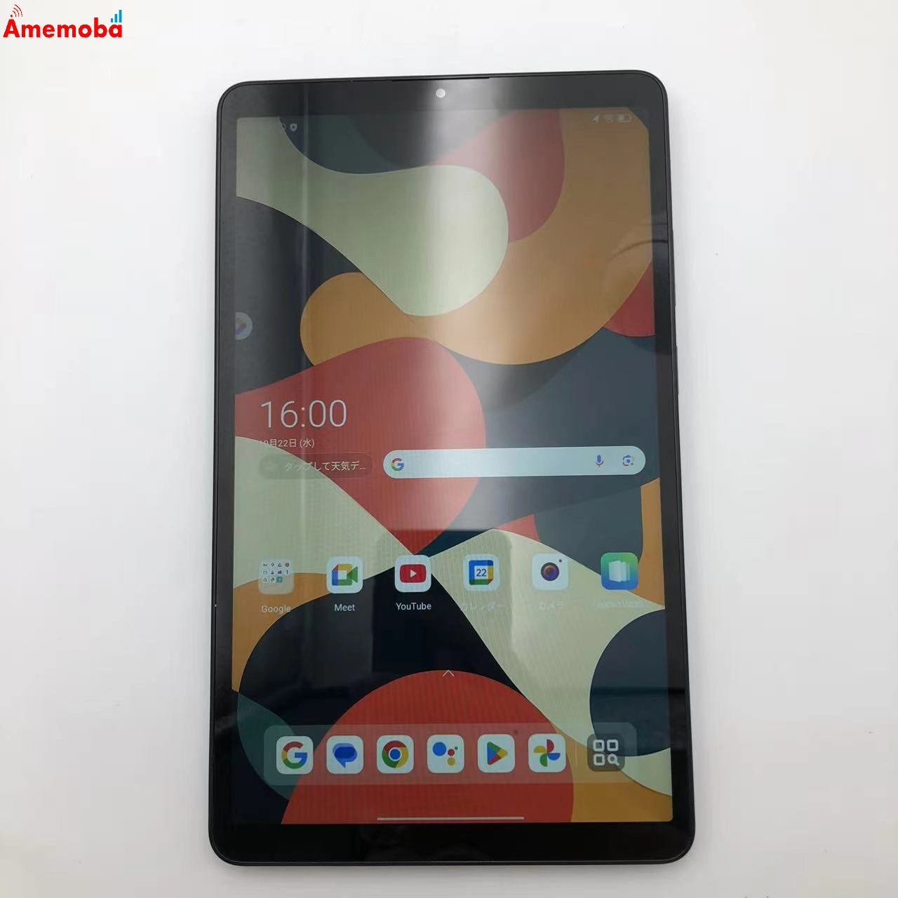 TB305XU 64GB ルナグレー TB305FU 新品同様